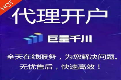 Sem优化公司成功案例：提升搜索引擎排名